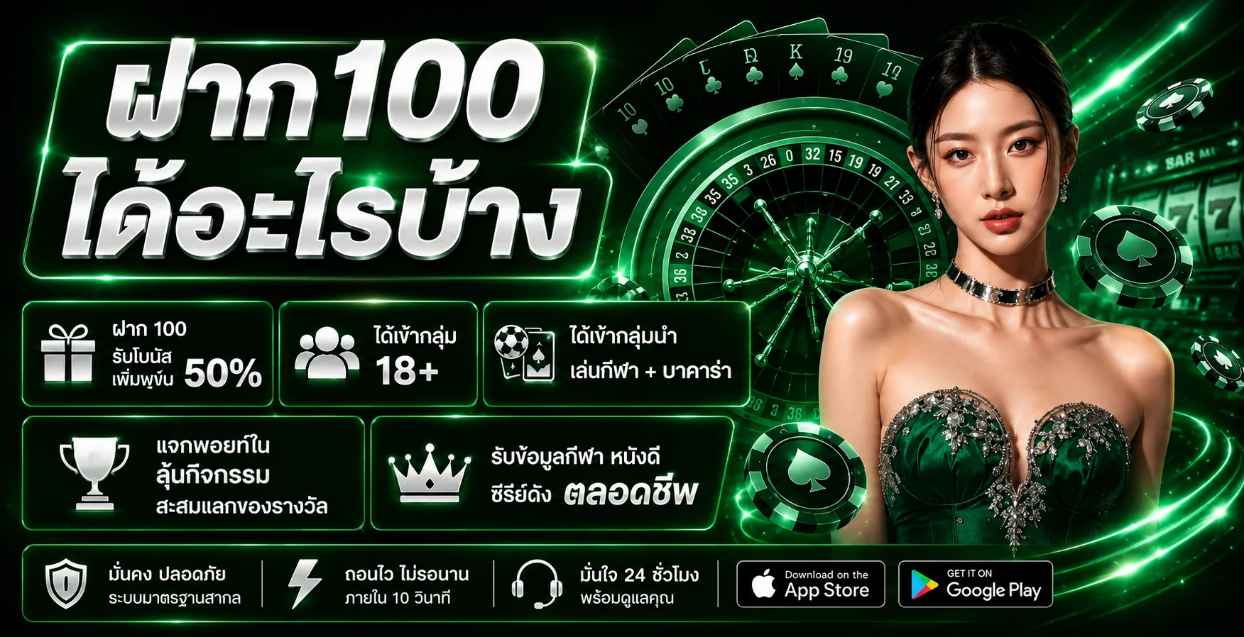 PT999 สล็อตเว็บตรง เข้าสู่ระบบ สมัครง่าย โปรโมชั่นล่าสุด