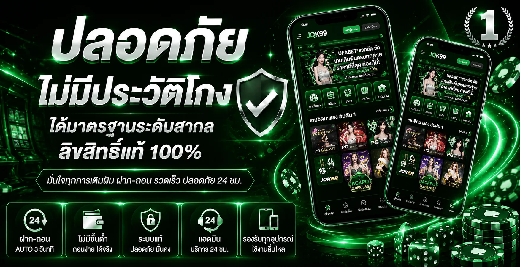 PT999 สล็อตเว็บตรง เข้าสู่ระบบ สมัครง่าย โปรโมชั่นล่าสุด