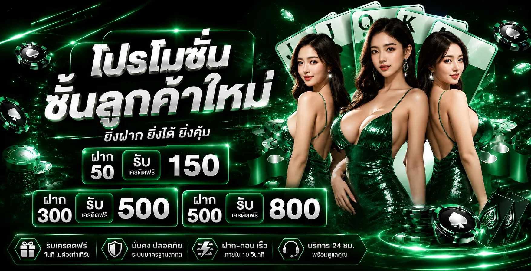 PT999 สล็อตเว็บตรง เข้าสู่ระบบ สมัครง่าย โปรโมชั่นล่าสุด