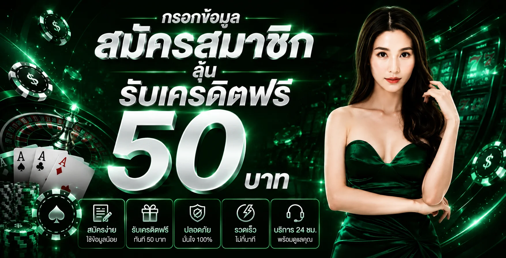 PT999 สล็อตเว็บตรง เข้าสู่ระบบ สมัครง่าย โปรโมชั่นล่าสุด
